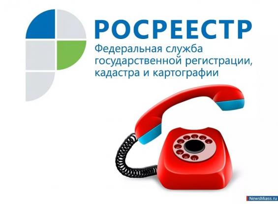  ГЛ.jpg
